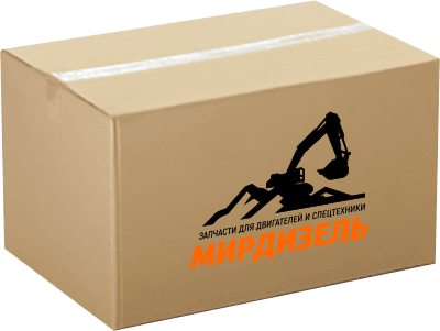 5P5296 Стопорное кольцо 5P-5296