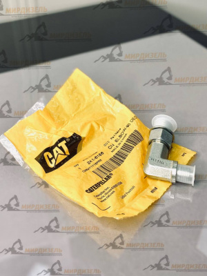 2416186 Штуцер 241-6186 (CAT)